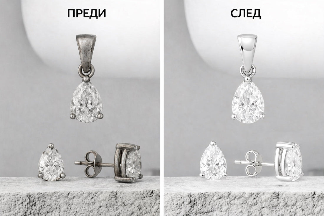 Как да почистим сребърни бижута у дома - съвети от BS Silver