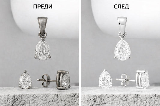 Как да почистим сребърни бижута у дома - съвети от BS Silver