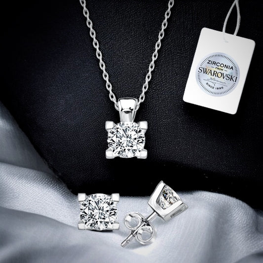 сребърен комплект бижута