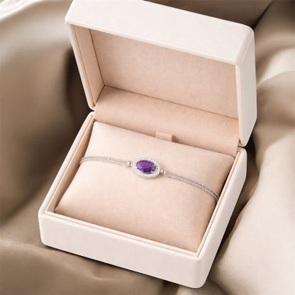 Сребърна гривна в подаръчна кутийка | BS SILVER JEWELLERY